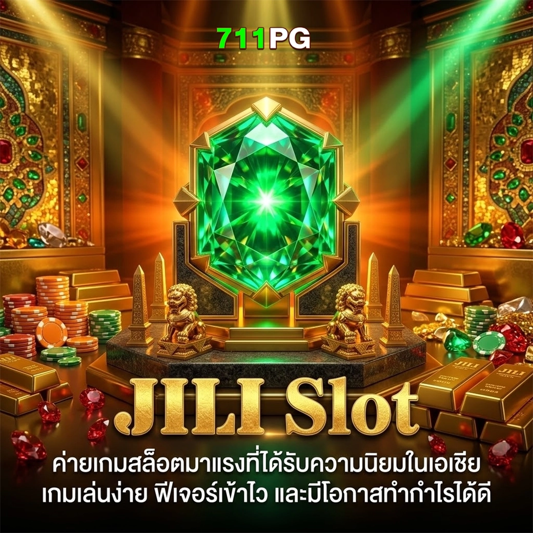 711 JILI Slot